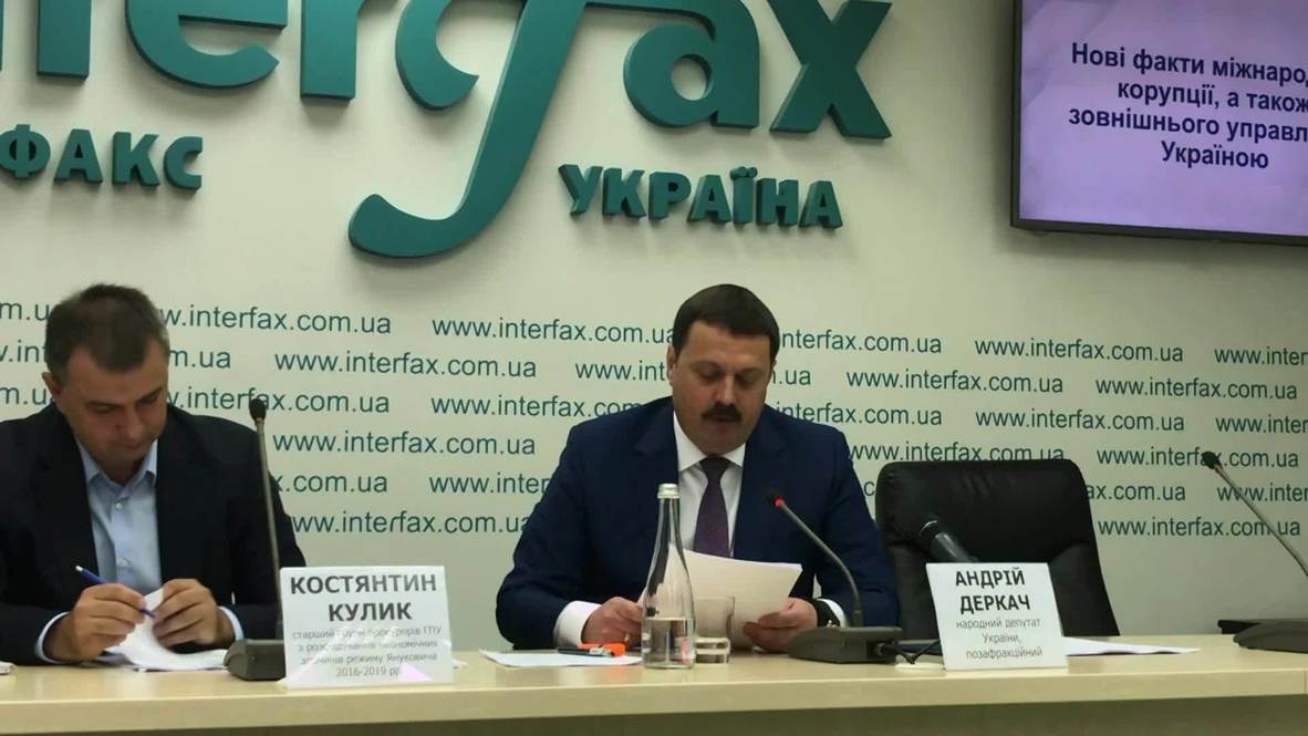 Украина: В Киеве обнародовали записи предположительных "переговоров Порошенко с Путиным"
