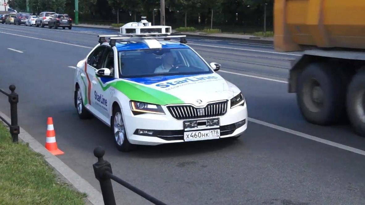 Россия: В Санкт-Петербурге испытали беспилотный автомобиль в городских условиях
