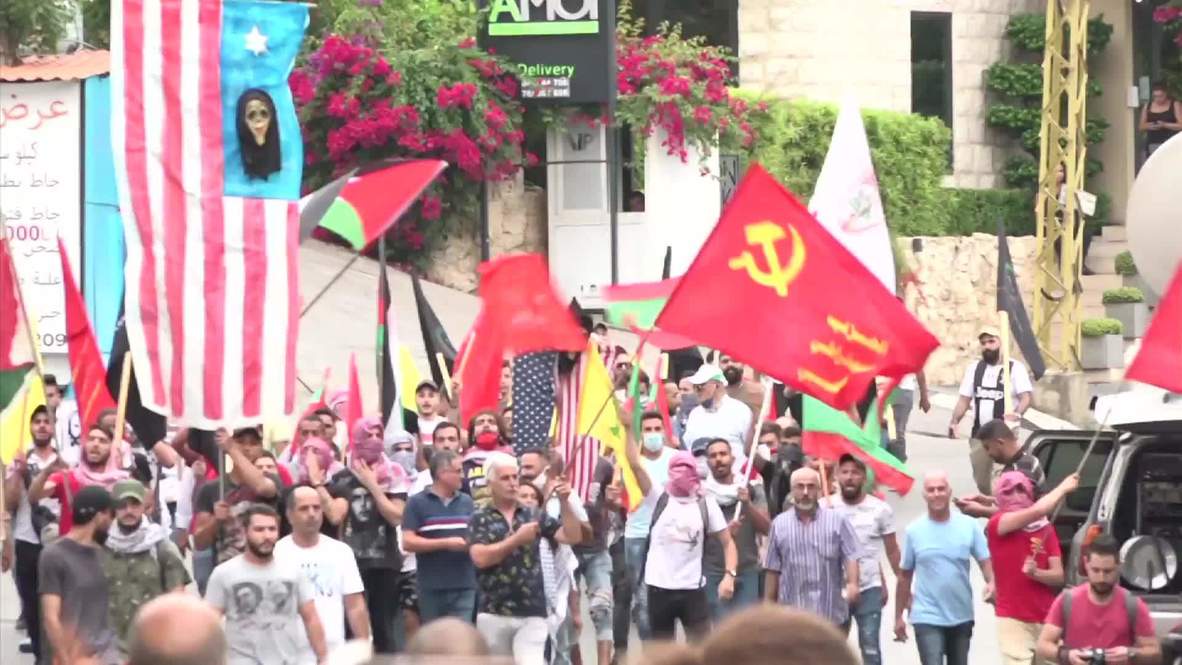 لبنان: أنصار حزب الله يتظاهرون أمام السفارة الأمريكية ضد "قانون قيصر"