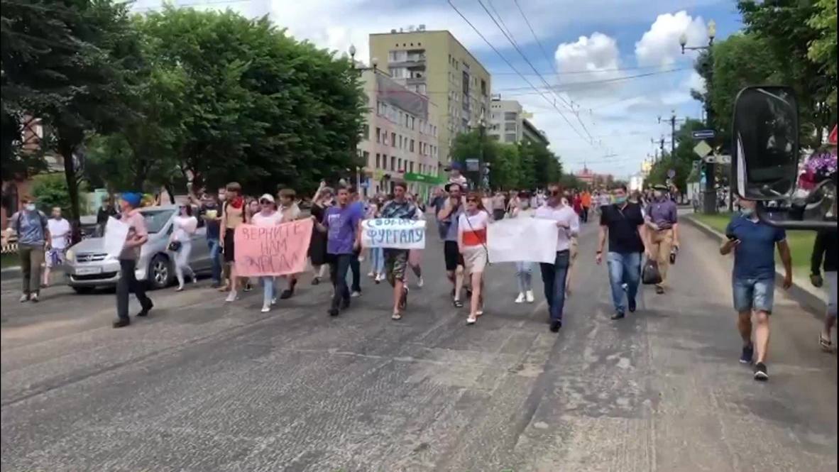 Россия: В Хабаровске вновь прошел несанкционированный митинг в поддержку Сергея Фургала