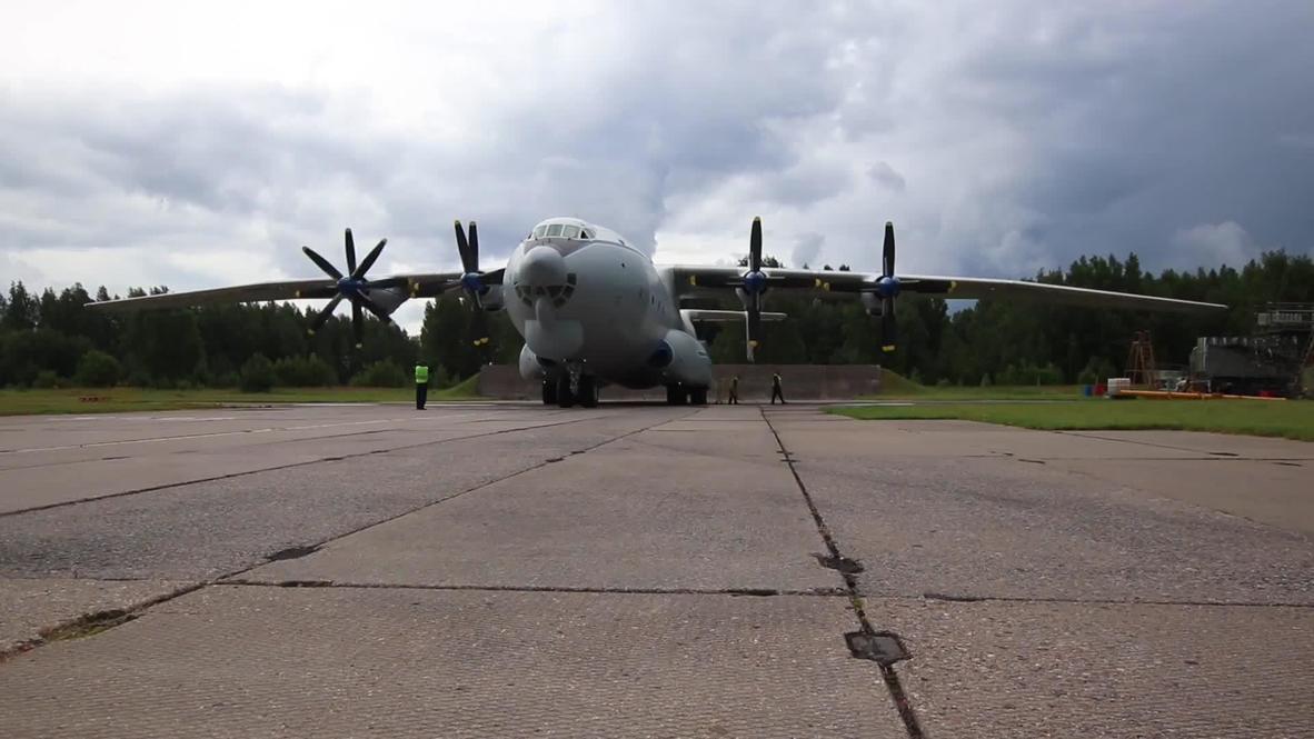 Россия: Над Тверью прошли полеты турбовинтового самолета Ан-22 "Антей"
