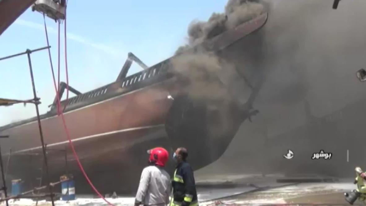 Iran: Fire breaks out at Bushehr shipyard
