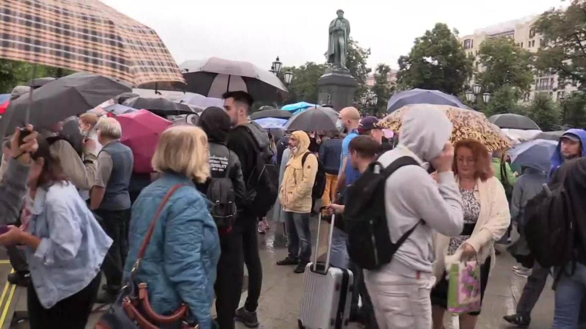 Россия: В Москве на несанкционированной акции против принятия поправок к Конституции прошли задержания