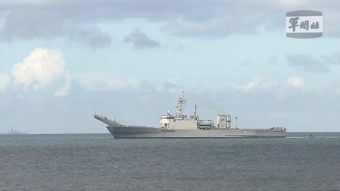 Taiwán: Las fuerzas armadas realizan maniobras ante una invasión simulada