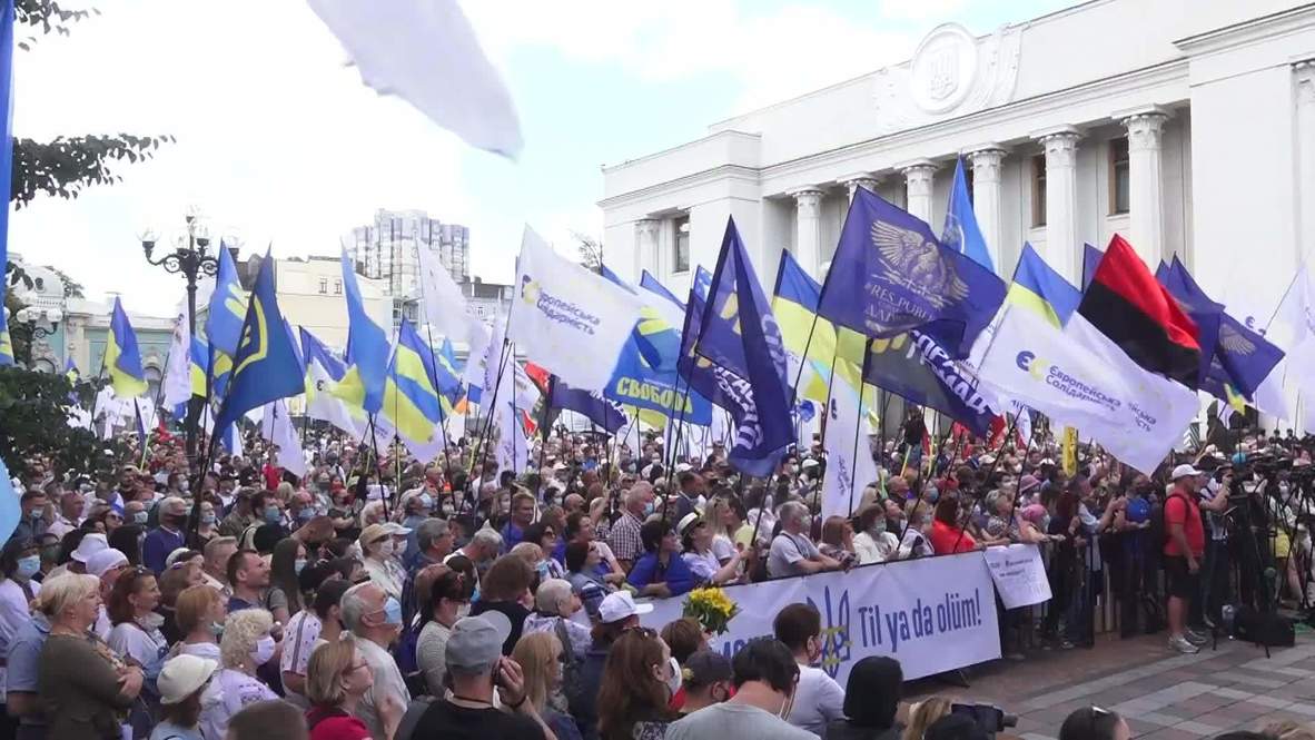 Украина: В Киеве прошел митинг против "языкового" законопроекта Бужанского
