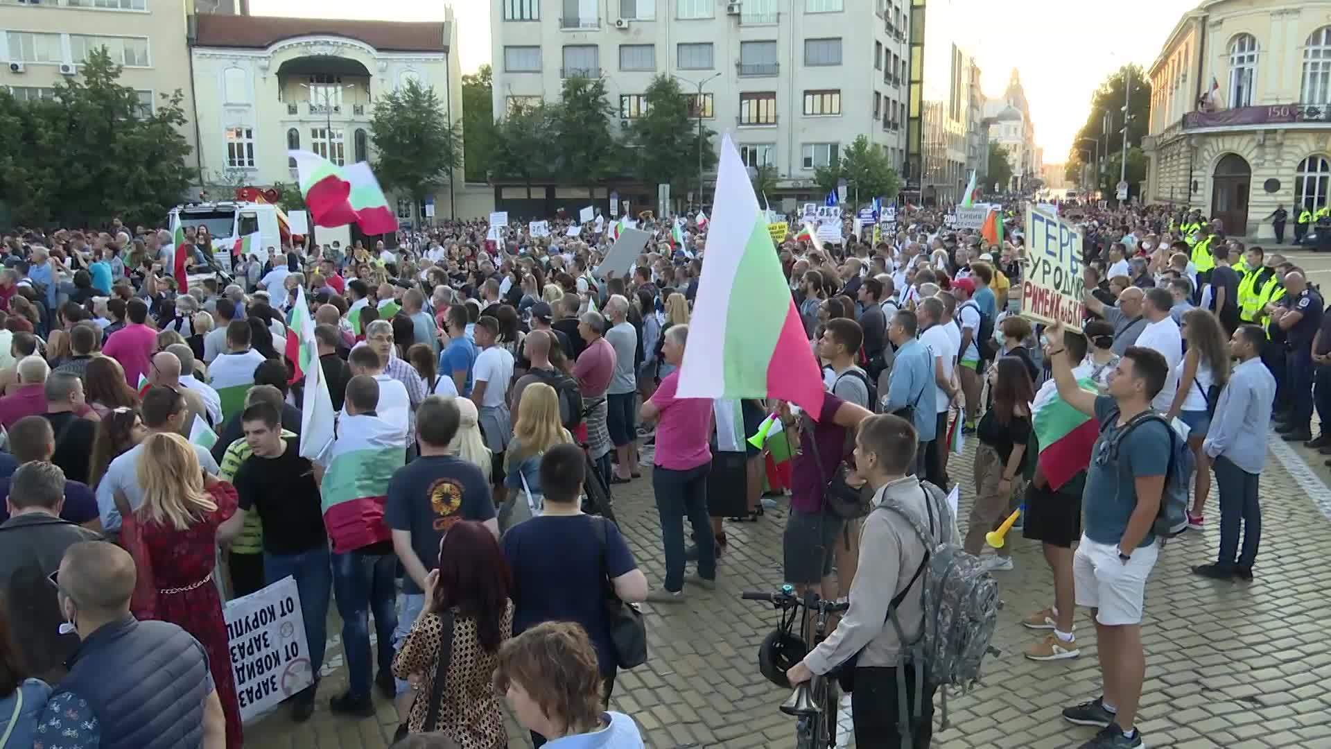 Bulgaria Thousands of antigovt. protesters gather 12th day of