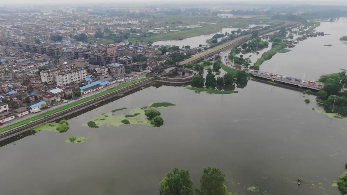 China: Shouxian seals ancient city gate amid flooding *DRONE FOOTAGE*