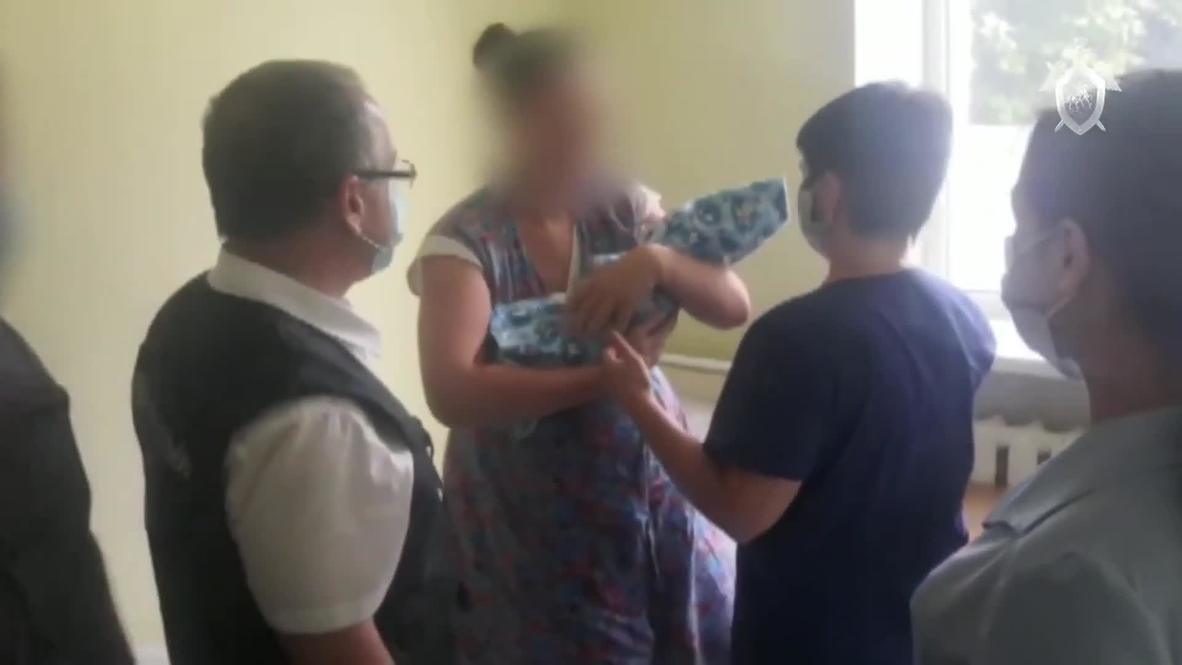 Россия: В Сальске женщине вернули ее похищенного из роддома ребенка