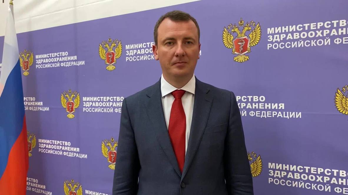 Россия: Вакцина от коронавируса находится на стадии госрегистрации - Минздрав РФ