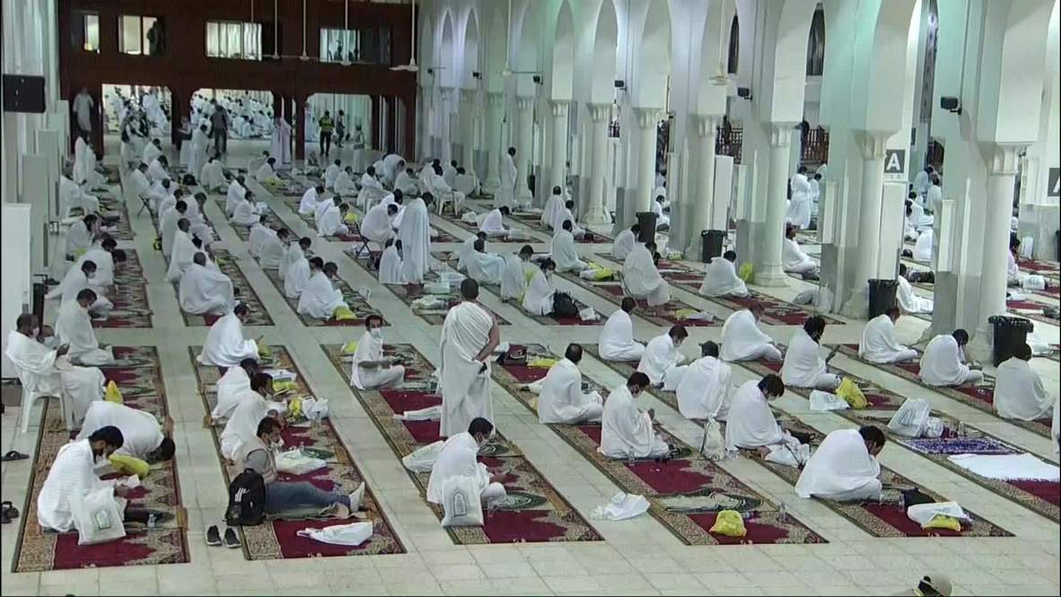 المملكة العربية السعودية: لقطات من داخل المسجد الحرام في يوم عرفة مع استمرار القيود المفروضة بسبب كورونا