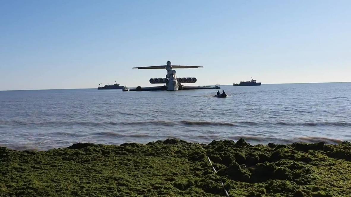 Россия: Ракетный экраноплан "Лунь" доставили в Дербент
