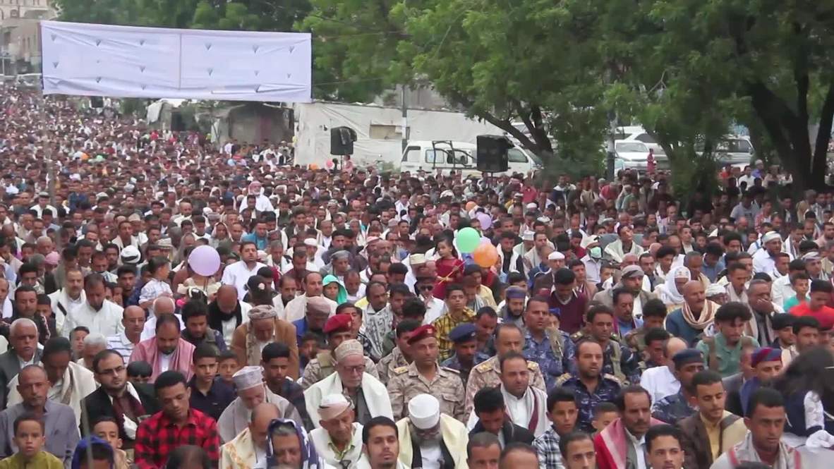 Yemen: Crowds gather to celebrate Eid al-Adha in Taiz despite COVID-19 outbreak