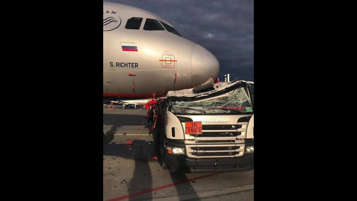 Russia: Fuel truck strikes airplane at Sheremetyevo airport