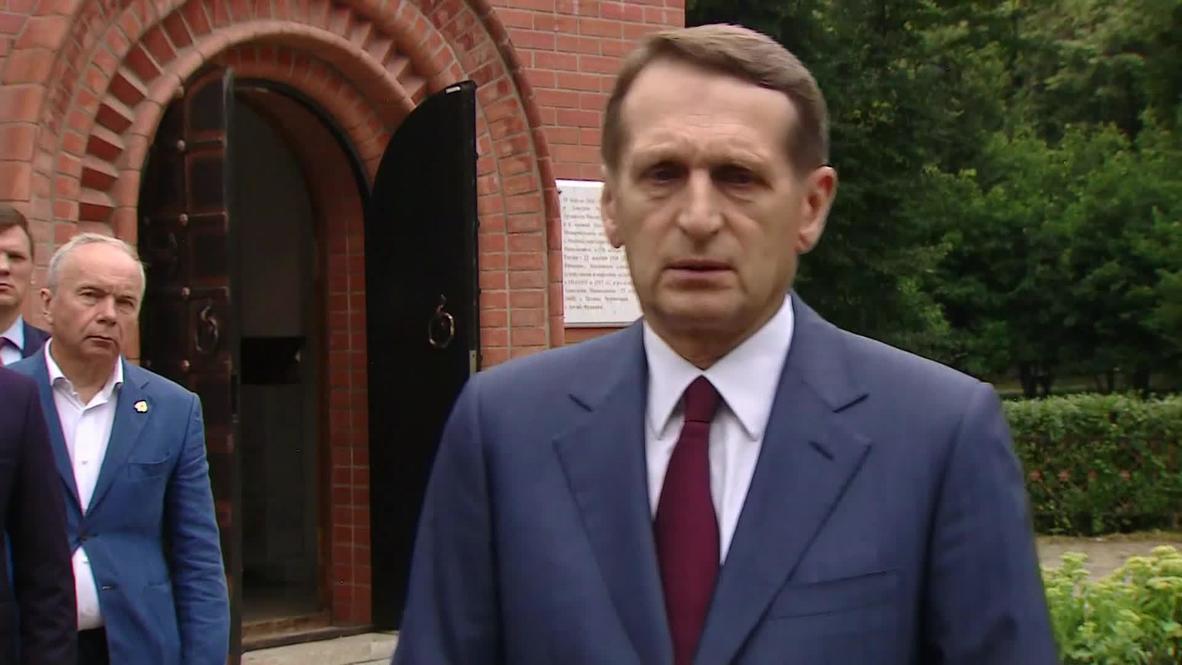 Россия: Это в интересах развития братских отношений - Нарышкин надеется на разрешение инцидента с задержанием россиян в Белоруссии