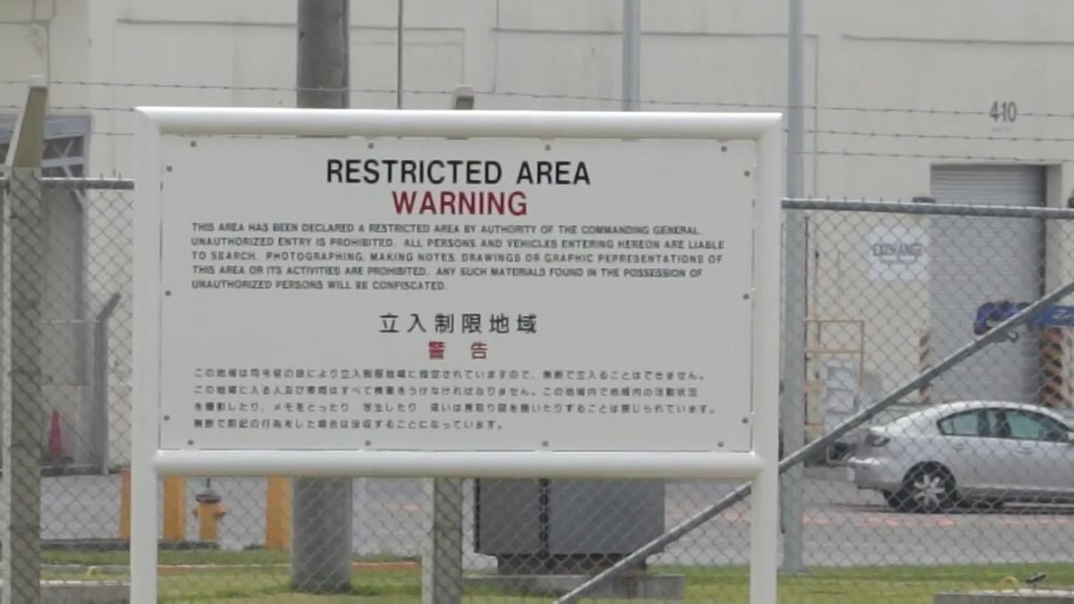 Japón: Declaran el estado de emergencia en Okinawa ante el aumento de casos de coronavirus