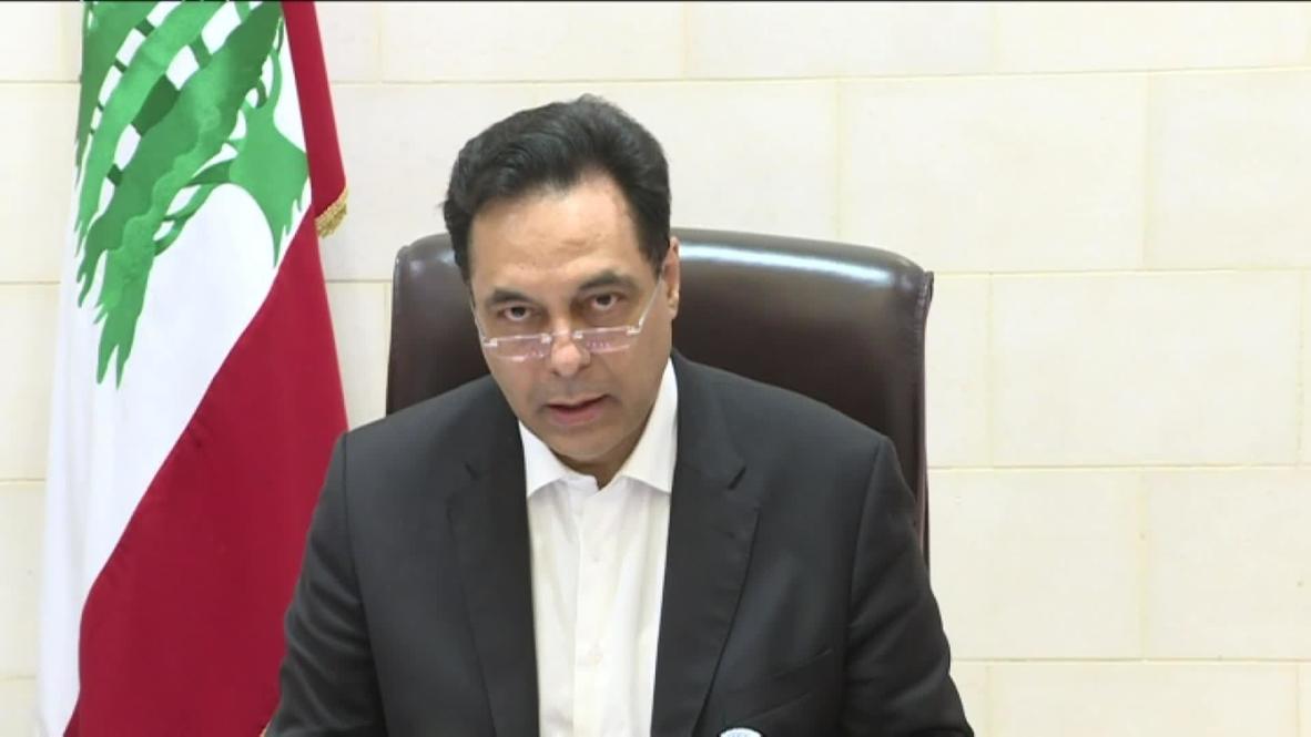 Líbano: Primer ministro dice que responsables de las explosiones en Beirut "no se saldrán con la suya"