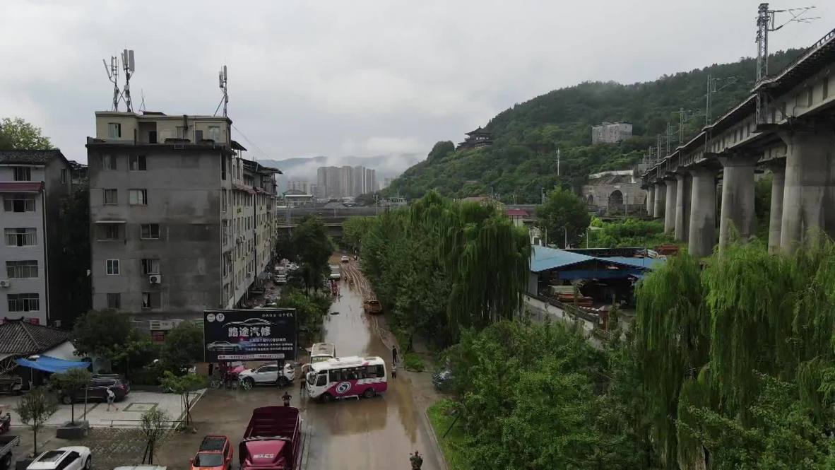 China: Severe floods hit southern city of Guangyuan
