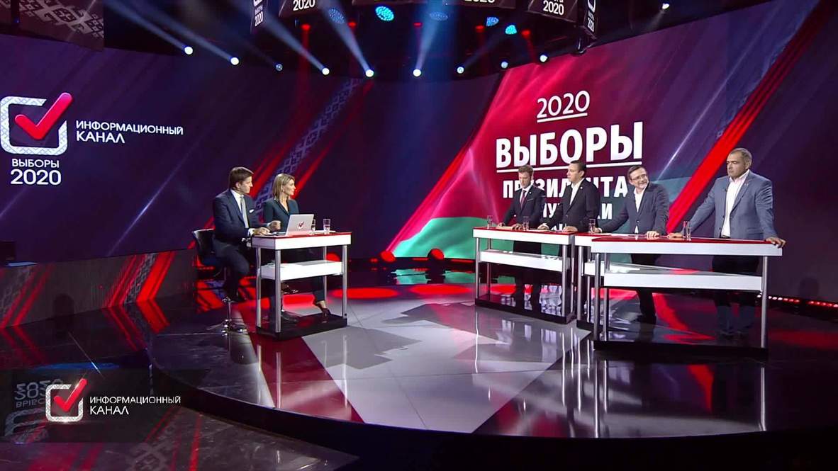 Белоруссия: Экзит-полы показали победу действующего президента Лукашенко на выборах