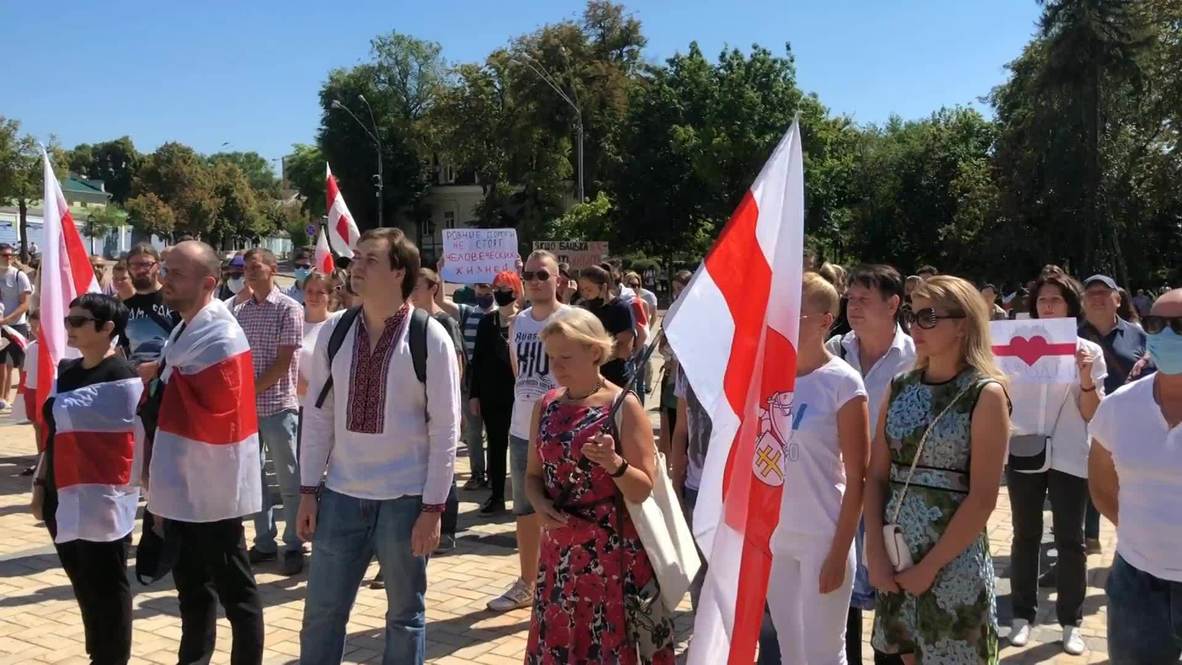 Украина: Сотни людей собрались в Киеве на акцию солидарности с гражданами Белоруссии