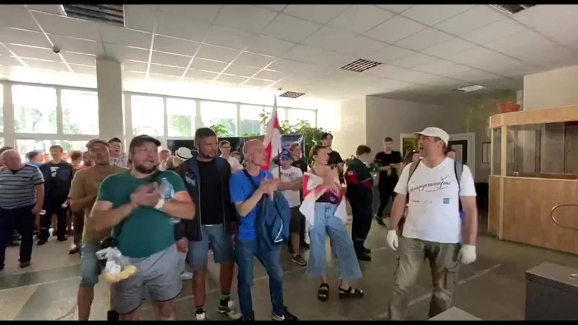 Bielorrusia: Trabajadores de una fábrica piden a sus colegas que se unan a las protestas contra Lukashenko