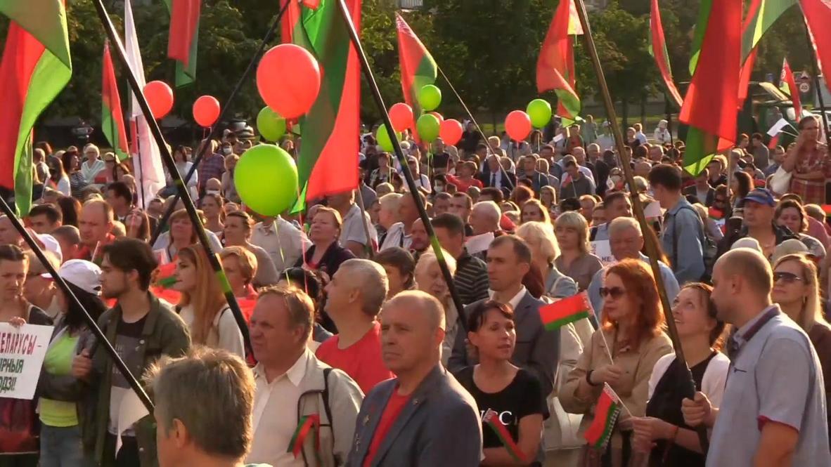 Белоруссия: Митинг в поддержку Лукашенко завершился праздничным концертом в Минске