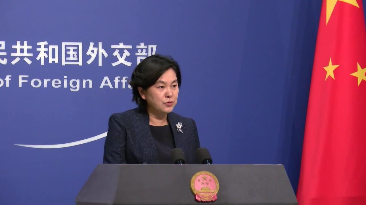 China: Pekín condena las nuevas restricciones de EE.UU. sobre la prensa y los diplomáticos chinos