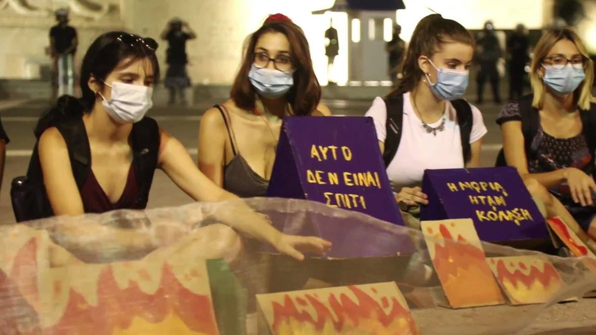 Greece: Antifa hold solidarity march for Moria in Athens