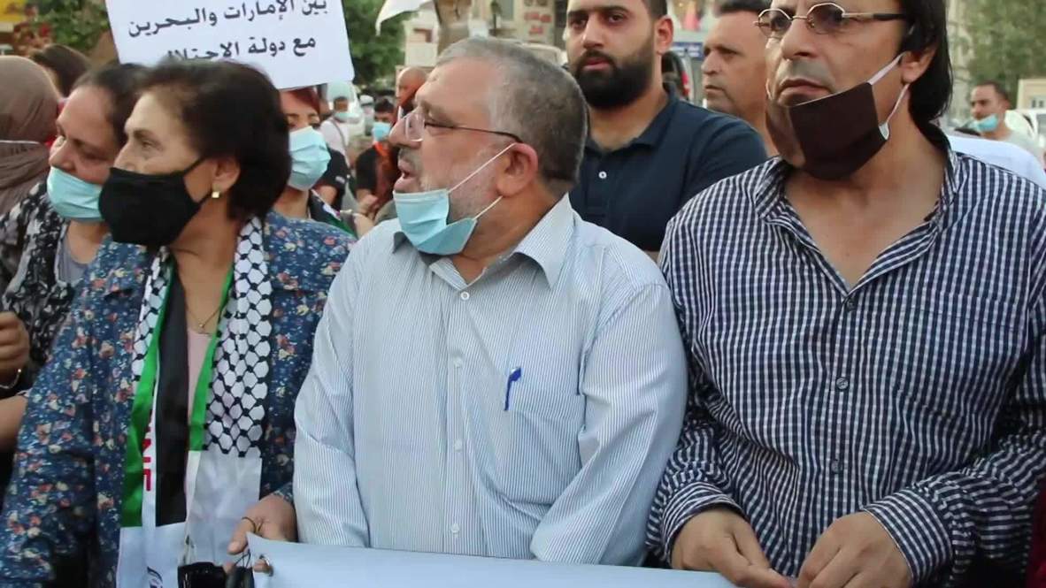 State of Palestine: Hundreds rally against normalisation deals with Israel in Ramallah