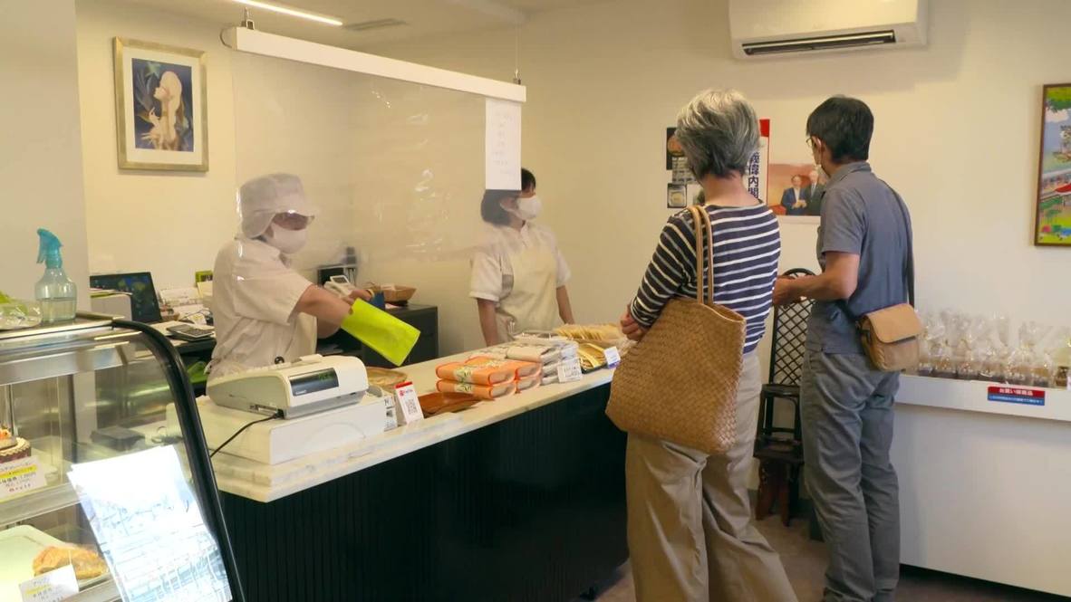 Fabrican regaliz y galletas en honor al nuevo primer ministro de Japón en su ciudad natal