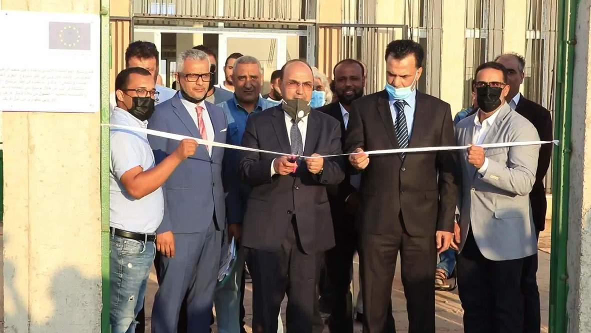 Libya: Country's first rugby stadium opens in Benghazi