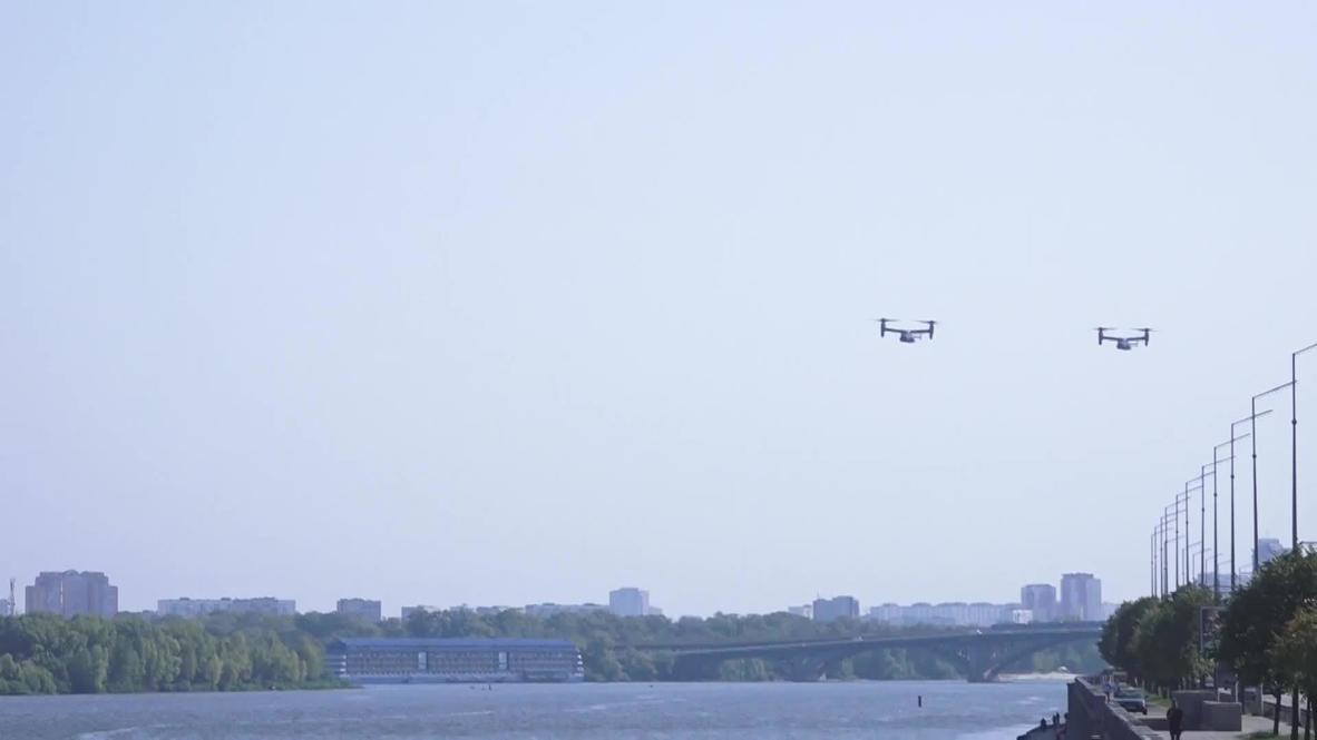 Ukraine: US military aircraft fly over Kiev in joint drills