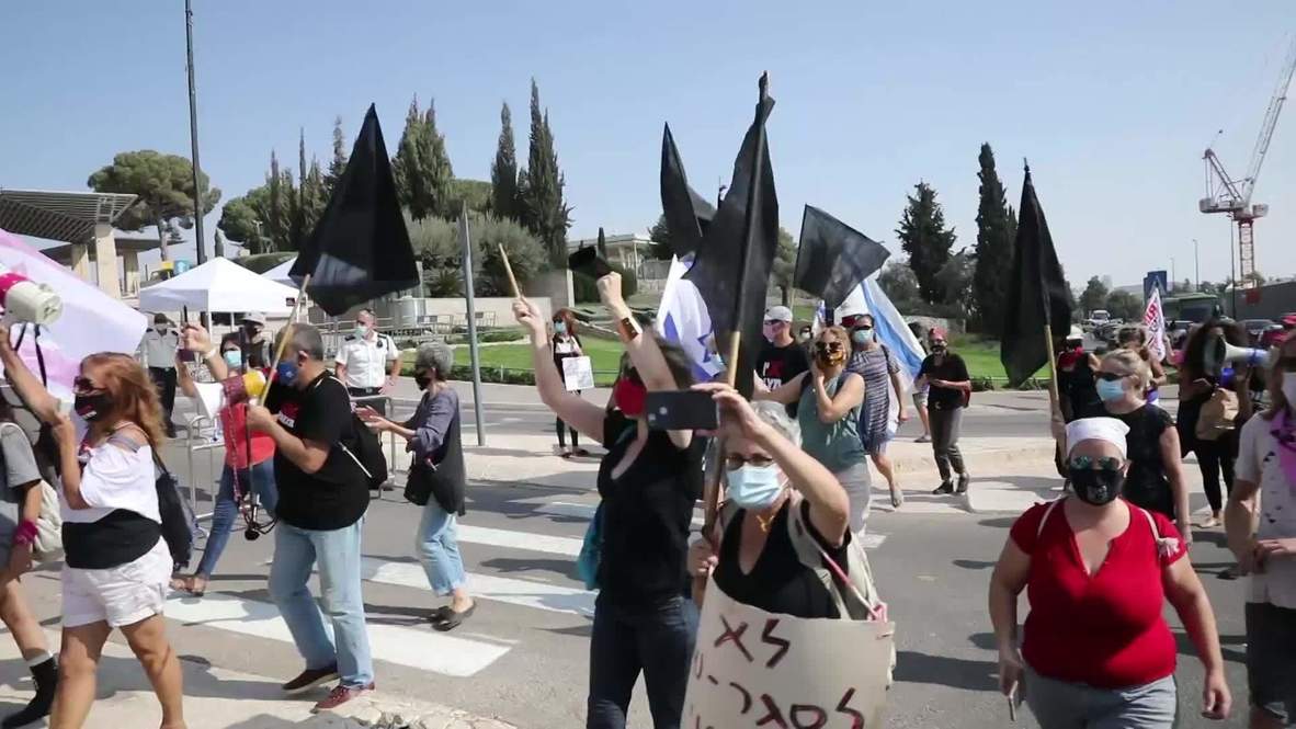 Israel: Anti-govt protesters rally outside Knesset ahead of vote to restrict protests amid lockdown