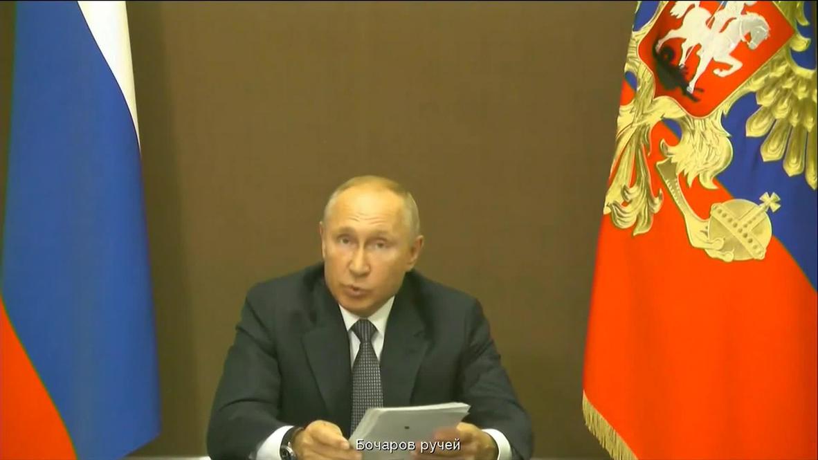 Россия: "Расслабляться, терять бдительность ни в коем случае нельзя" - Путин о пандемии COVID-19