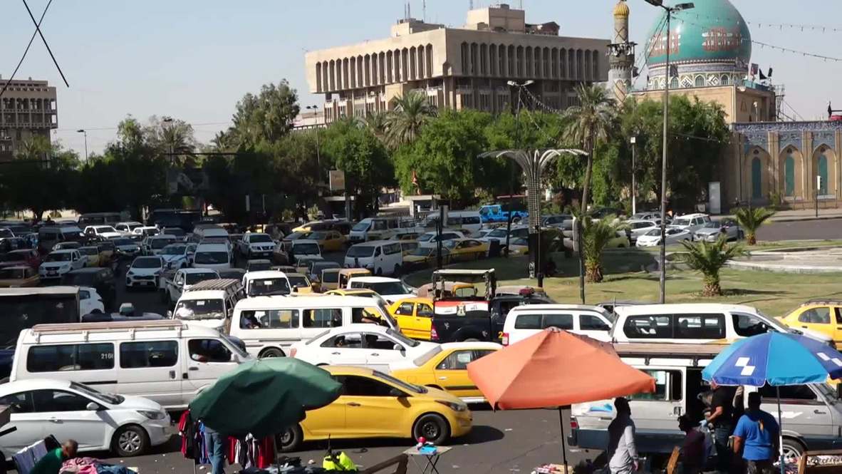 العراق: سكان العاصمة يعلقون على أنباء إغلاق السفارة الأمريكية في بغداد