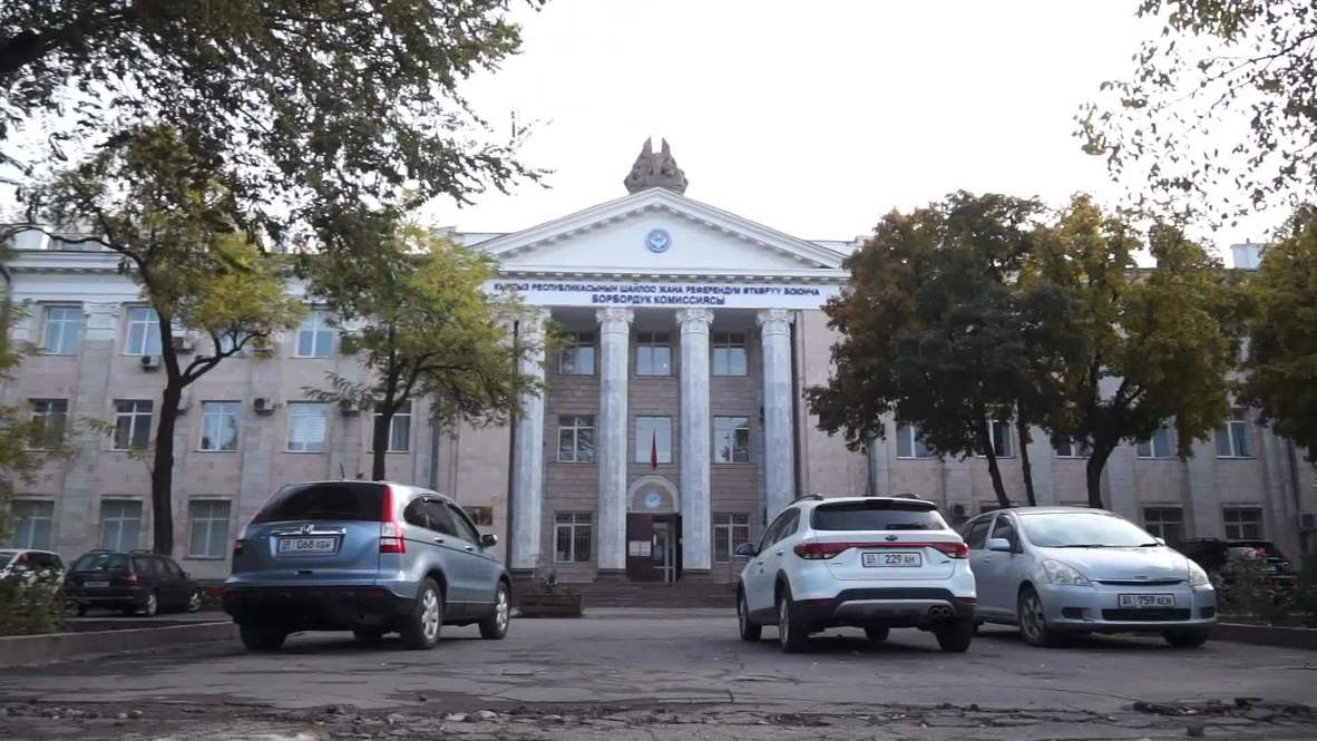 Kyrgyzstan: Parliamentary election results cancelled following mass protests
