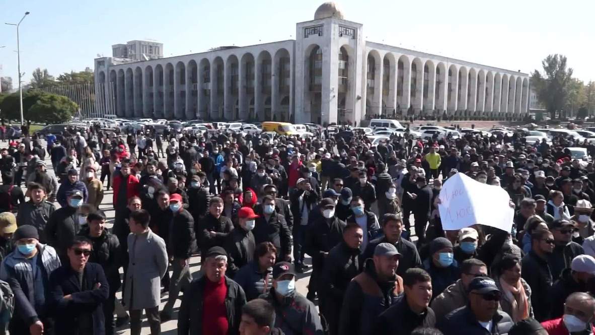 Kyrgyzstan: Opposition supporters rally in Bishkek