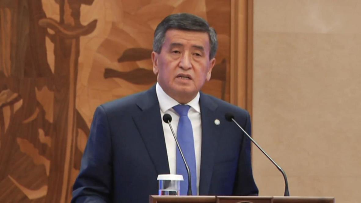 Kyrgyzstan: President Jeenbekov officially resigns amid post-election turmoil