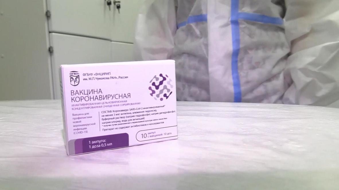 Россия: Центр Чумакова начал клинические испытания вакцины от COVID-19