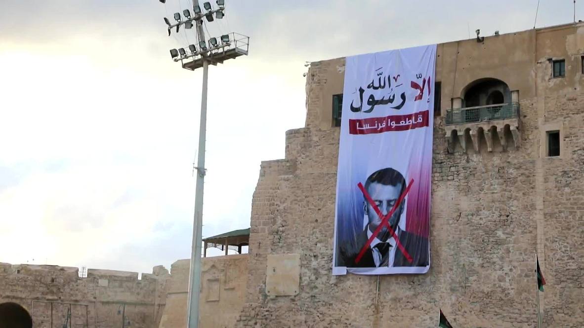 ليبيا: متظاهرون مناهضون لماكرون يحتشدون في طرابلس