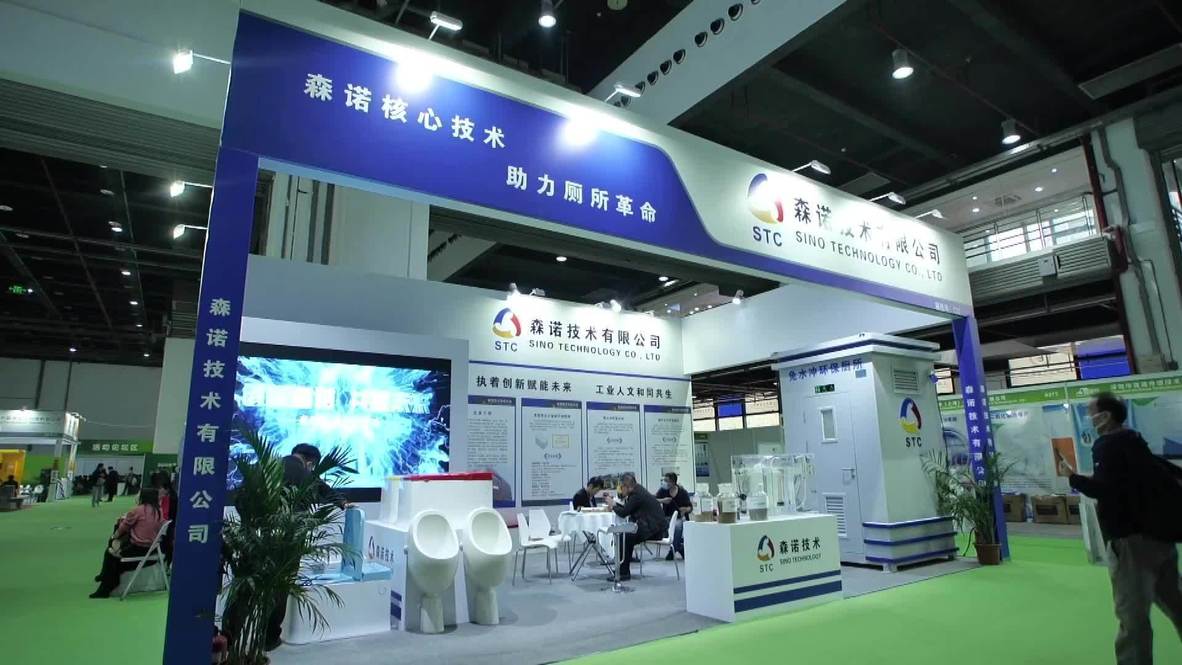 China: Inodoros de alta tecnología que evitan la propagación del covid-19 se exhiben en Expo de Shanghái