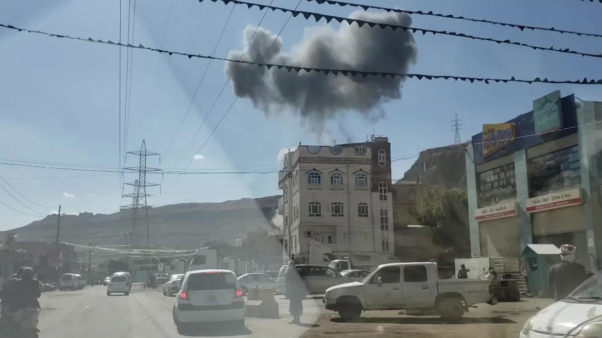 اليمن: الدخان يتصاعد فوق صنعاء إثر الضربات الجوية للتحالف بقيادة السعودية