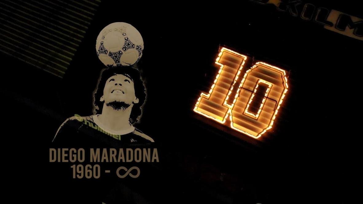Argentina: Quilmes realiza un emotivo homenaje a Diego Armando Maradona