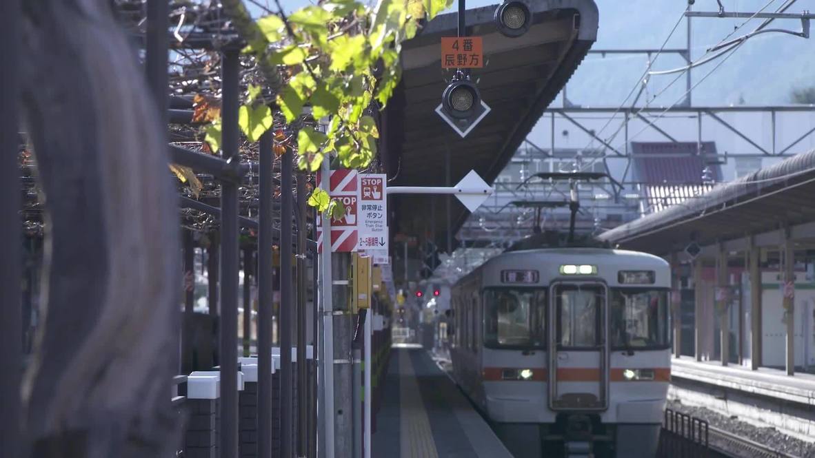 Japanese train station vineyard releases own Merlot direct from the platform
