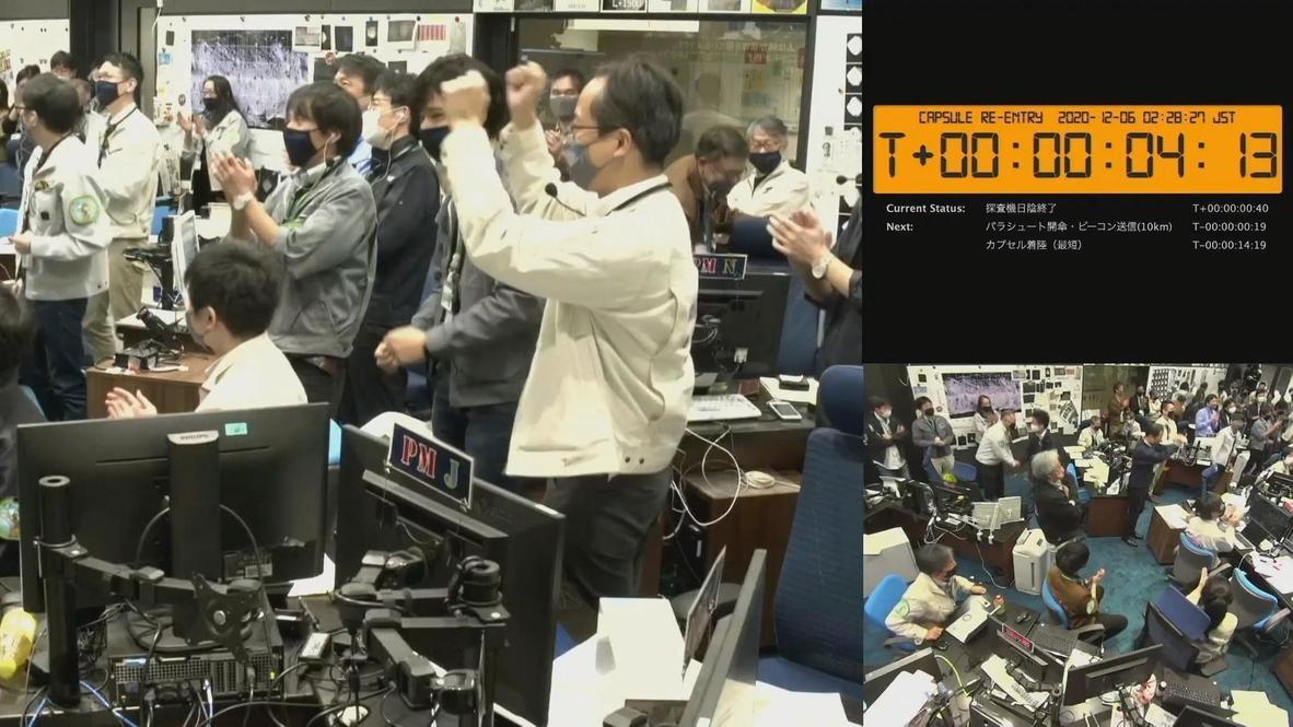 Japón: Sonda japonesa envía a la Tierra una cápsula con muestras de asteroide que ayudarían a explicar el origen de la vida
