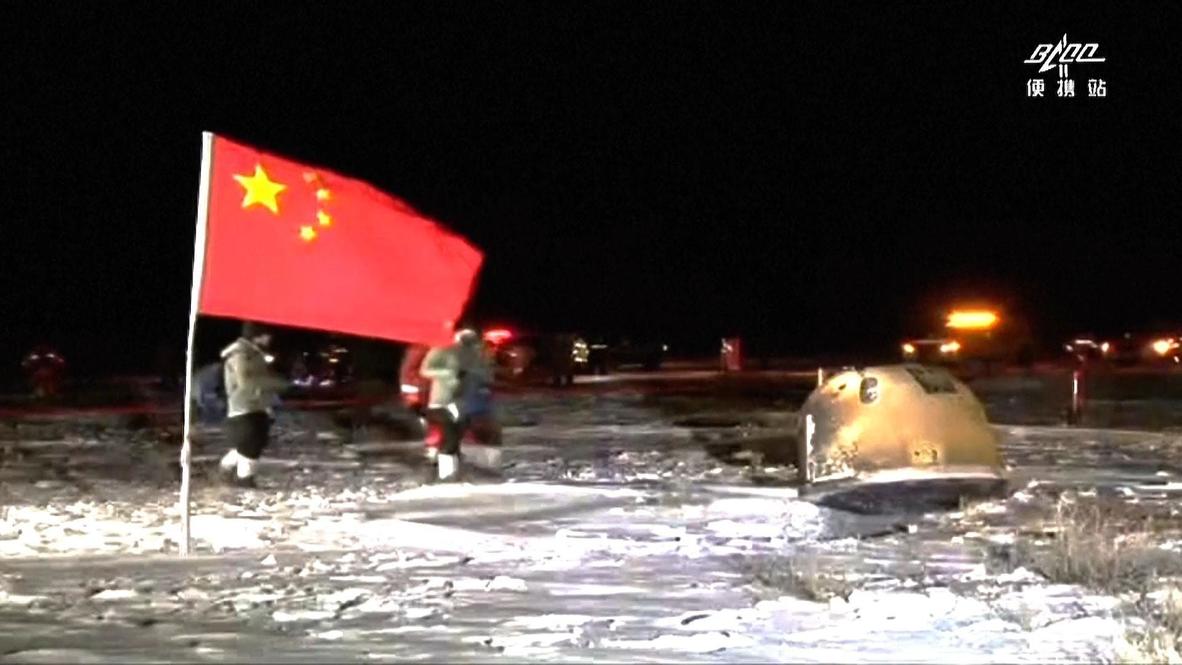 China: La misión china Chang'e-5 regresa a la Tierra con muestras de rocas de la Luna