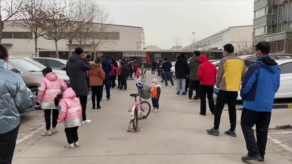 China: Second round of mass COVID-19 testing begins in Shijiazhuang following lockdown
