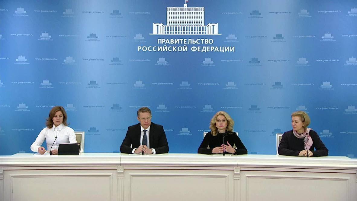 Россия: Производство вакцины "Спутник V" к марту будет увеличено до 15 миллионов доз – Мантуров