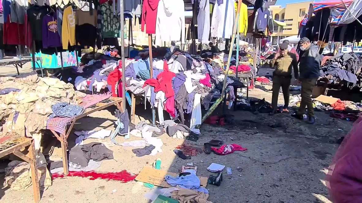 Iraq: Dozens killed in double suicide attack in Baghdad *GRAPHIC CONTENT*
