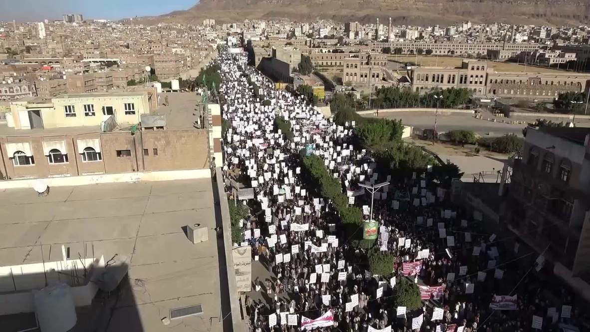 اليمن: حشود غفيرة تخرج في صنعاء للتنديد بتصنيف الولايات المتحدة حركة "أنصار الله" منظمة إرهابية