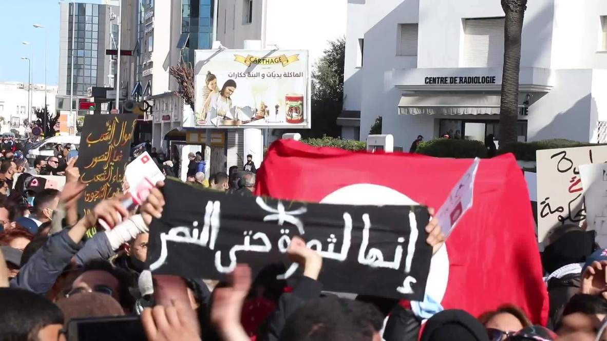 Tunisia: Protesters call for govt to resign in Tunis